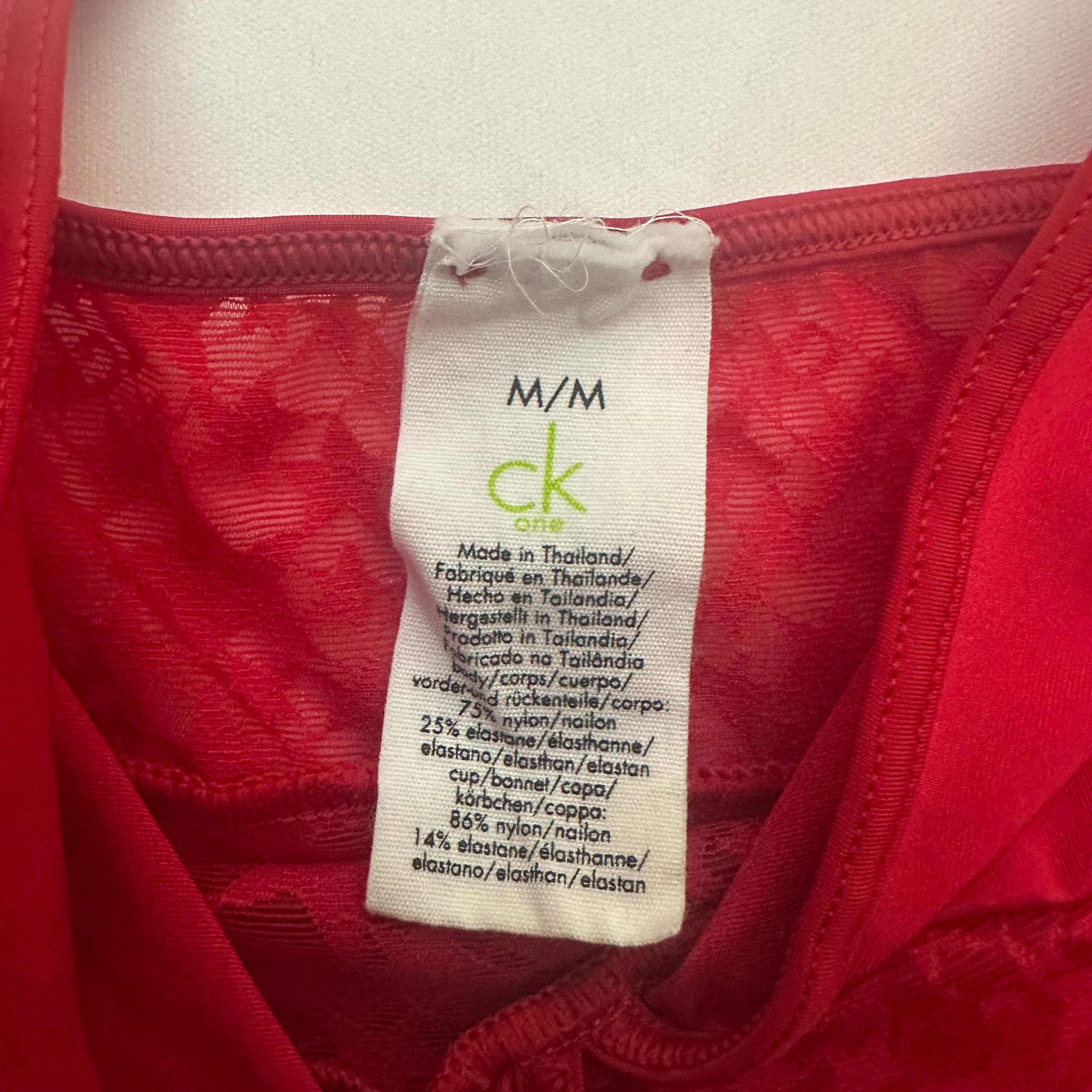 red babydoll cami